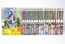 Destroy All Humankind. They Can't Be Regenerated Vol.1-18 Set with Promo Cards picture