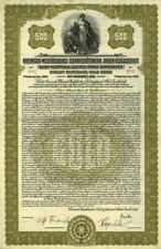 Rhine-Westphalia Electric Power Corporation 7% 1925 Gold Bond - Foreign Bonds picture