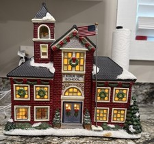 Kohl's St Nicholas Square SNS School  W/ Flag Still There picture