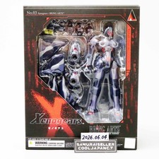 SQUARE ENIX Xenogears Bring Arts Weltall Action Figure Japan New picture
