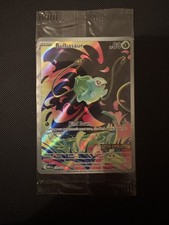 Pokémon TCG Bulbasaur 133/132 Mega Evolution stamped - Sealed picture