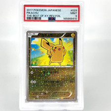 PSA 9 Pokemon Card Pikachu 029/171 XY Best of Reverse Holo 2017 picture