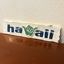 Hawaii Shaka Hand Rustic Wooden Sign, Decorative Hawaiian Culture Wall Decor picture