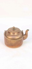 Vintage Antique Copper Tea Kettle Lidded Teapot Brass Trim Farmhouse Decor  picture