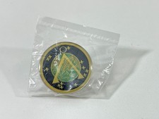 Stargate SG-1 TV Series Project Earth Logo Enamel Metal Pin NEW UNUSED picture