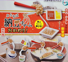 Buraneba Natto Charm Mascot Capsule Toy 5 Types Full Comp Set Gacha New Japan picture