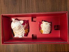 Starbucks Limited Chinese Year Of Tiger Red 12oz & 3oz Mug Cup Set 2022 RARE picture