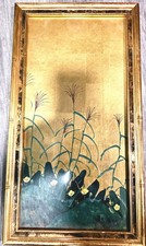 vintage Turner Wall Accessory mid-century Japanese-style botanical or... picture
