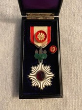 Imperial Japanese Army Medal: Order of the Rising Sun, Fourth Class picture