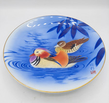 Vtg Fukagawa Seiji Porcelain 9.75