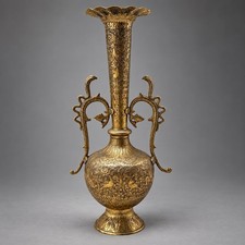 Vintage Brass Vase Flower Two Handles Vase 13” Engraved Design picture