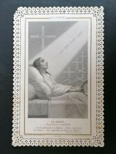  ANTIQUE TRINATO SAINT AS PICTURED picture