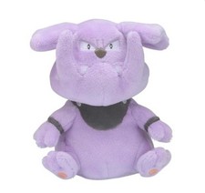 Granbull - Pokemon Fit - Limited Edition - Pokemon Center Japan picture
