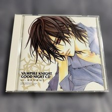 Vampire Knight Sweet Goodnight CD Ver. KANAME Hino Matsuri Hakusensha KU147 picture