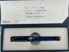 PILOT Custom Heritage 91 Unused Clear Blue 14K Fine Fountain Pen picture