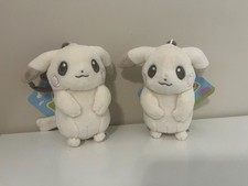 Pokemon Center Pokopia Peakychu Carabiner Mascot Plush Keychain picture