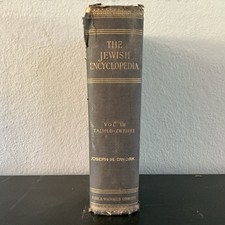 The Jewish Encyclopedia Vol. XII: Talmud–Zwemer Hardcover, Judaism picture