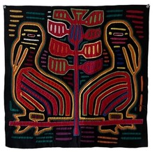 Vintage Hand Crafted Panama Mola Maze Reverse Applique Colorful Birds picture