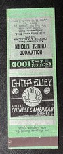 vintage Hollywood Chinese Kitchen matchbook picture