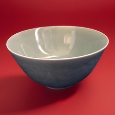 Chinese Zhong Guo Longquan Porcelain Celadon Koi Fish Soup Rice Bowl Signed picture