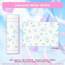 Hololive Aqua Minato Thermos Water Bottle picture