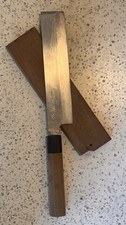 Sakai Takayuki Japanese Right Single-Beveled #2 White Steel Usuba Chef’s Knife  picture
