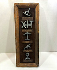 Vintage Western Cattle Brand Plaque XIT Will Rogers Teddy Roosevelt Ranch Decor picture