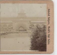 Golden Doorway Transportation Building Chicago IL Worlds Fair Stereoview 1893 picture