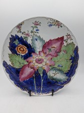 Vintage JWLC United Wilson 1897 Chinese Tobacco Leaf Decorative Plate 9.75