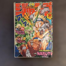 NARUTO Weekly Shonen Jump No.26 2001 Vintage Manga Magazine Japan picture
