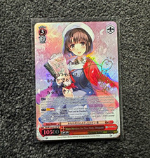 Weiss Schwarz Fantasia Bunko Main Heroine for You Only, Megumi Fsh/W120-E079SP picture