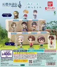 BANDAI Suikoden II HD Remaster Assorted Collection Figures and Acrylic Stands picture
