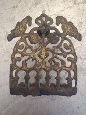 Antique Brass Judaica North African Hanging Chanukah Menorah, Openwork picture