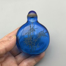 Collection Chinese Coloured Glaze Carved Bamboo Exquisite Bottle picture