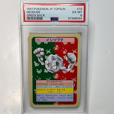Pokemon 1997 JP Topsun Geodude Green Back #74 PSA 6 picture