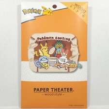 Ensky Pokemon - Pokémon Cooking Woodstyle Paper Theater PK-W03 New/Sealed picture