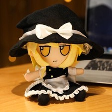 Touhou Project Fumo Fumo Kirisame Marisa 20cm Plush Doll Toy Gift Anime Plushie picture