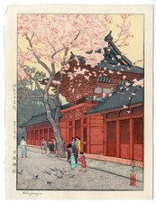 Vintage Toshi Yoshida JAPANESE Woodblock Print - Hie Shrine Hiejinja picture