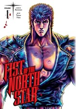 Fist of the North Star, Vol. 1 picture
