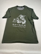 HaoHan XXL black “I Climbed The Great Wall Of China” Graphic T-Shirt picture