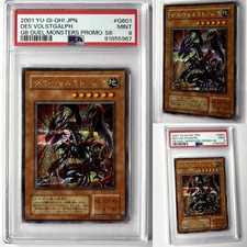 Yu-Gi-Oh PSA 9 Des Volstgalph - G6-01 - Secret Rare - Japanese - Mint picture