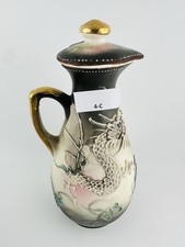 vintage japanese moriage dragonware Cruet Pitcher With Lid 6 1/2”  picture
