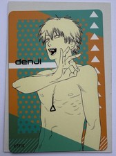 Authentic Chainsaw Man Magnet DENJI Limited edition from Japan picture