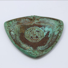 Antique Gorham Co Bronze 1890s The Holland Society Of New York Desk Trinket Dish picture