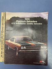 1969 PLYMOUTH GTX BELVEDERE SATELLITE ROAD RUNNER SALES BROCHURE DEALER FACTORY picture