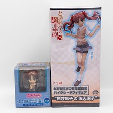 Railgun S Kuroko Shirai High Grade Figure + Nendoroid Petit SEGA Set New picture