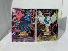 ABSOL LOT picture