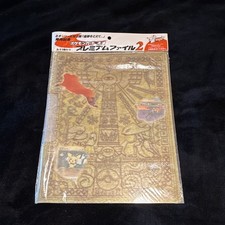 2000 Pokemon Neo Premium File 2 Japanese 9 Card Set Unopened Original Package picture