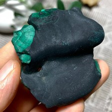 90g Natural peacock velvet stone quartz crystal luster mineral specimen picture