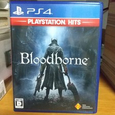 PS4 Bloodborne Best Edition From Software picture